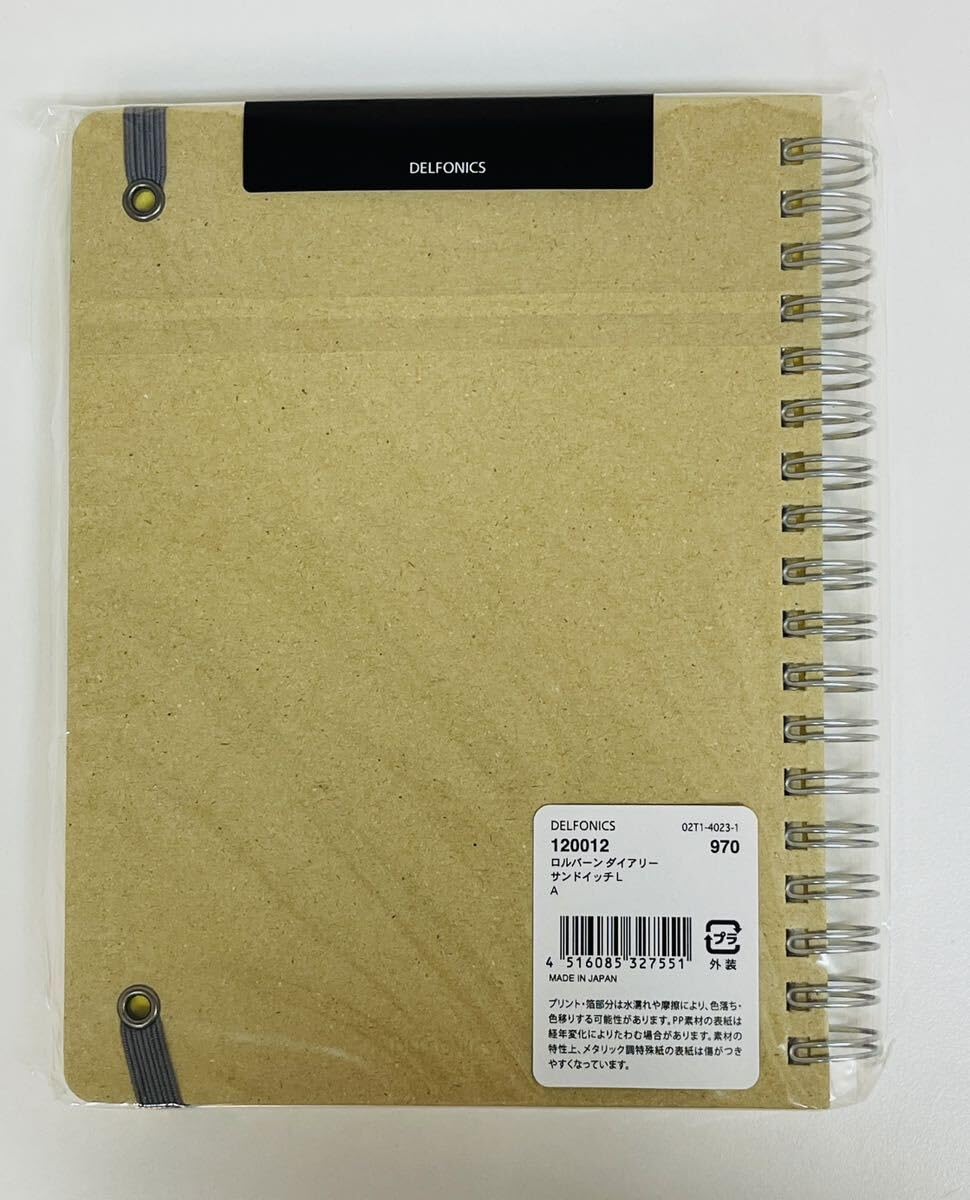 Amazon.co.jp: ロルバーンダイアリー L サンドイッチ フルーツ